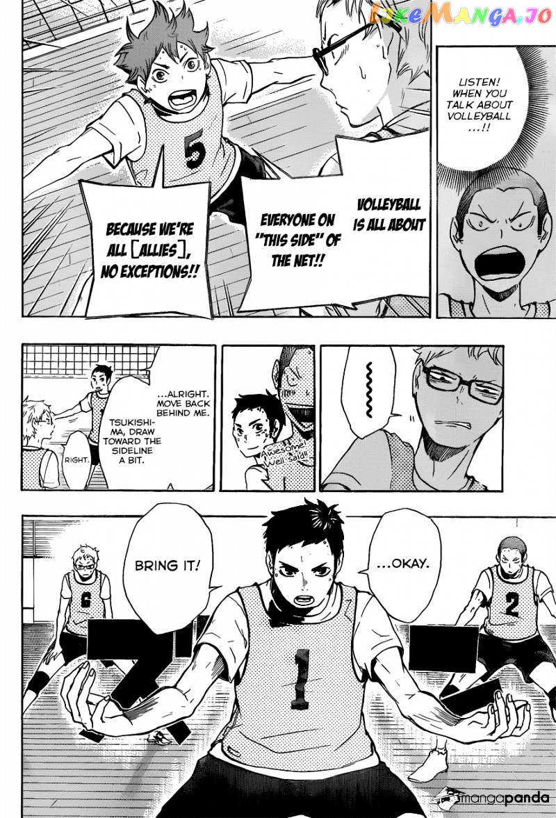 Haikyuu!!, Chapter 14 image 12